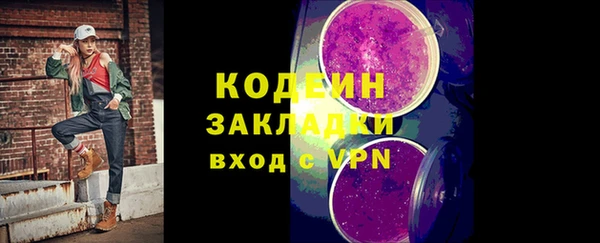 прущая мука Костерёво