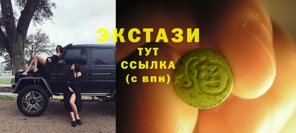 меф Коряжма