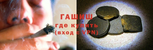 меф Коряжма