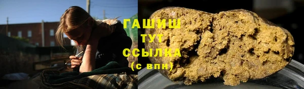 прущая мука Костерёво