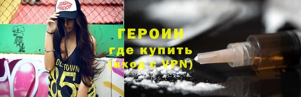 прущая мука Костерёво