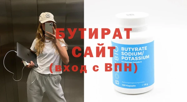 PSILOCYBIN Корсаков