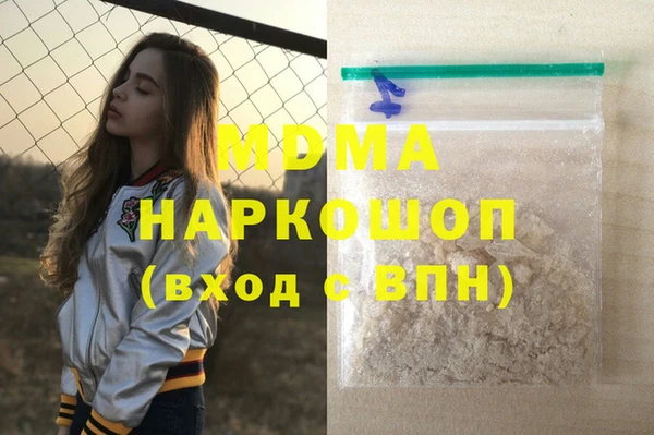 меф Коряжма