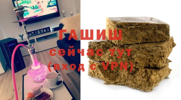 прущая мука Костерёво