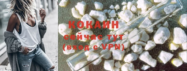 меф Коряжма