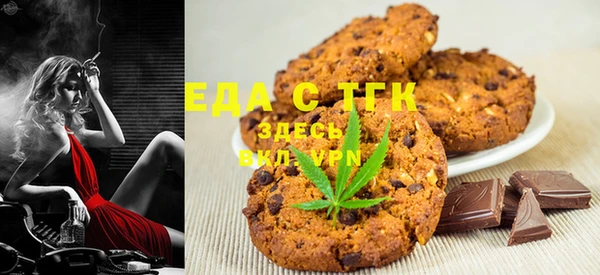 PSILOCYBIN Корсаков