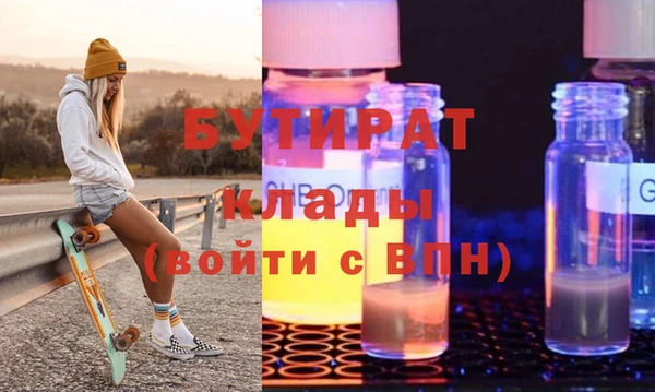 меф Коряжма
