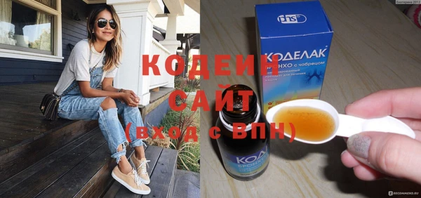 прущая мука Костерёво