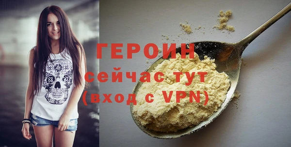 меф Коряжма