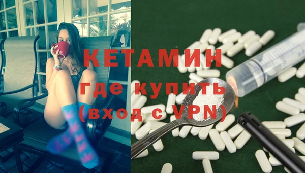 прущая мука Костерёво