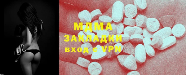 меф Коряжма