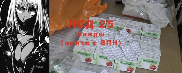прущая мука Костерёво