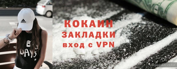 прущая мука Костерёво