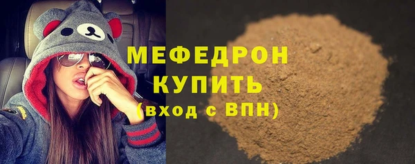 PSILOCYBIN Корсаков