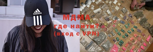 PSILOCYBIN Корсаков